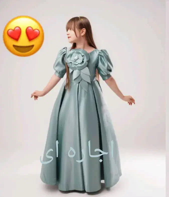 تلفن رومیزی|تلفن رومیزی|ایلام, |دیوار