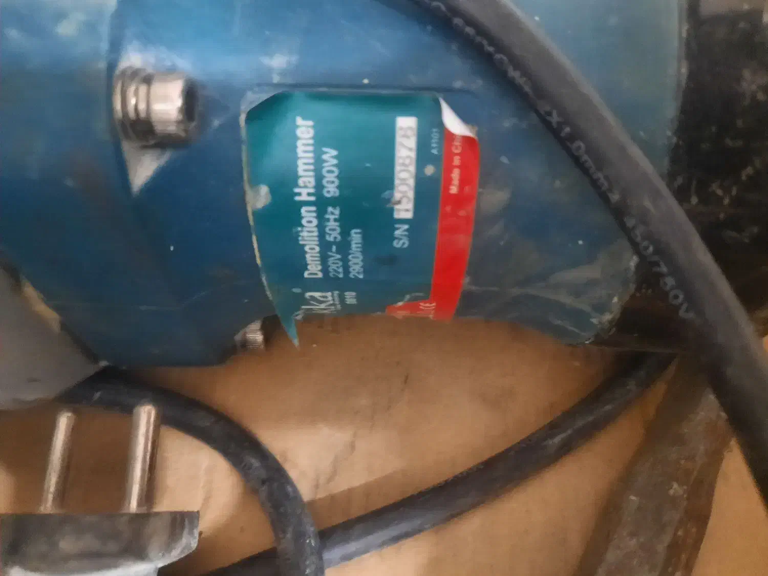 دریل|ابزارآلات|زارچ, |دیوار