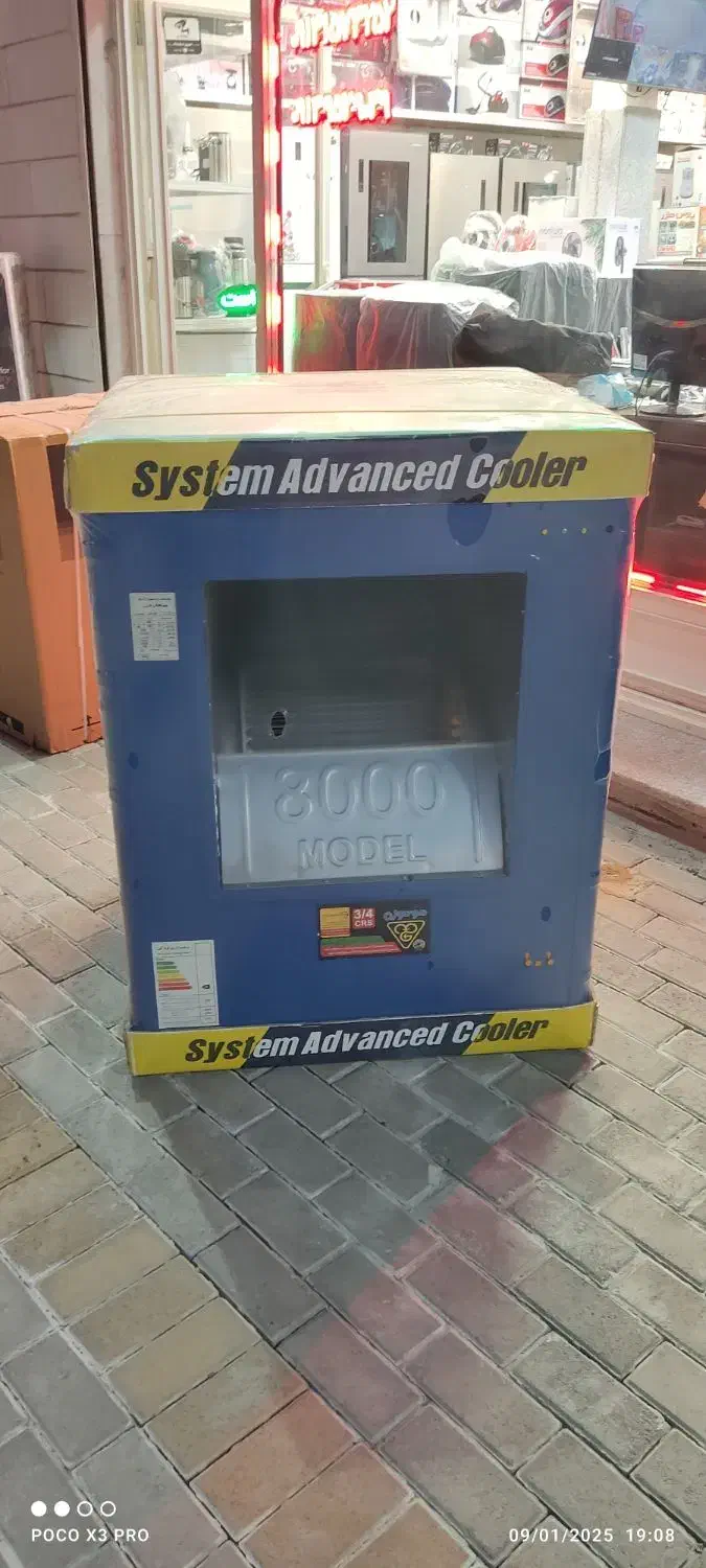 کولر ۸۰۰۰ بهکاران|کولر آبی|اردبیل, |دیوار