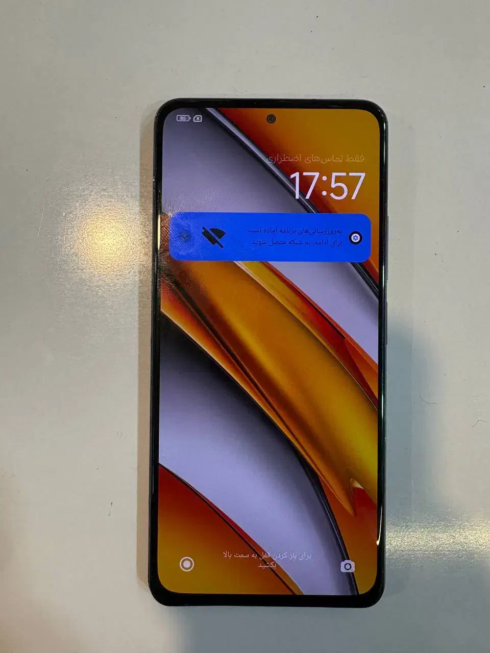 شیائومی poco f3|موبایل|کرج, اصفهانی‌ها|دیوار