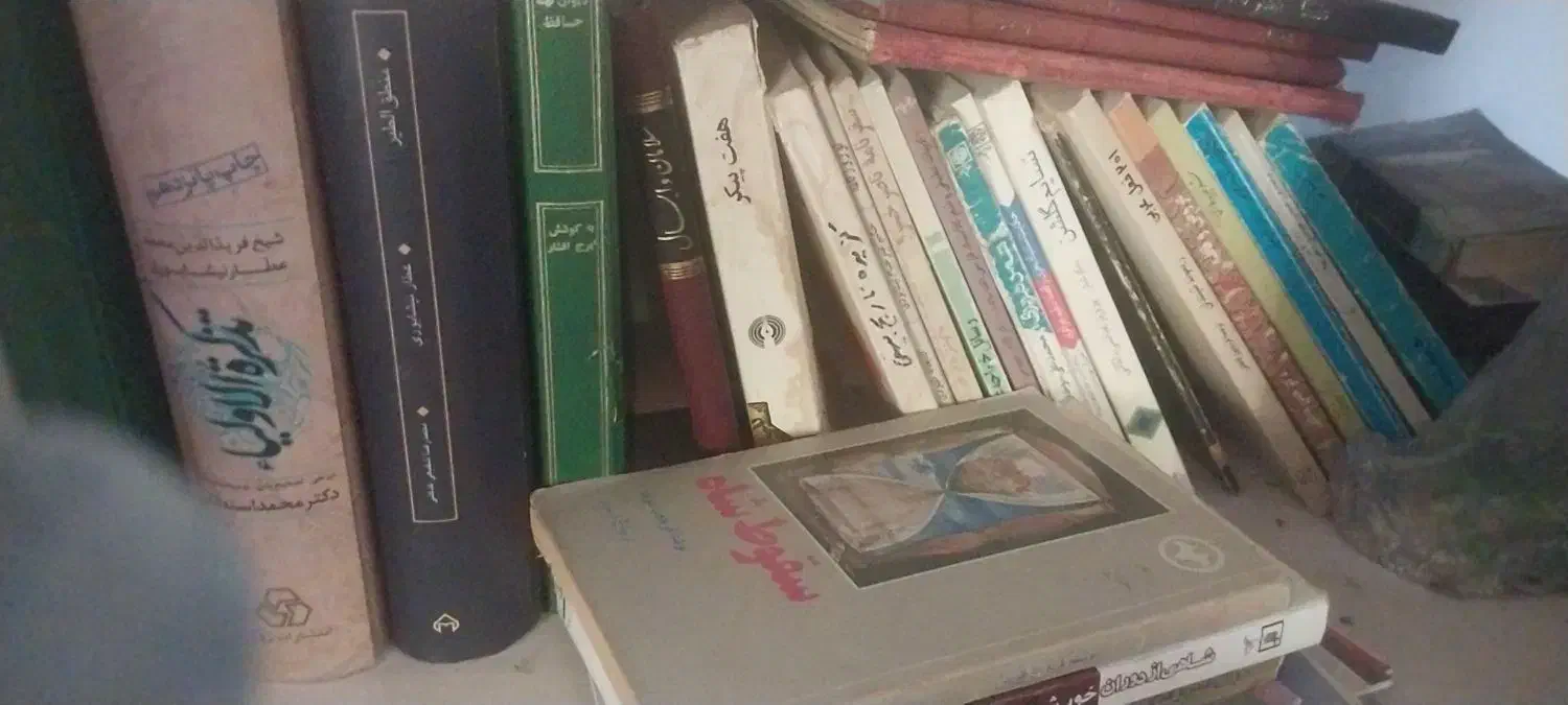 کتاب های تاریخی و فلسفی و کمیاب|کتاب و مجله آموزشی|فشم, |دیوار