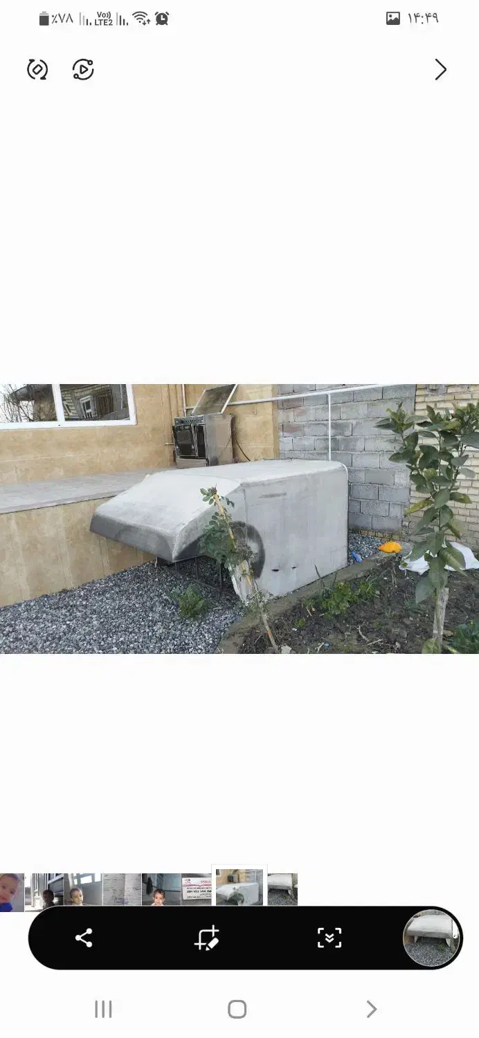 چادرپراید وانت|قطعات یدکی و لوازم جانبی|مزرعه کتول, |دیوار