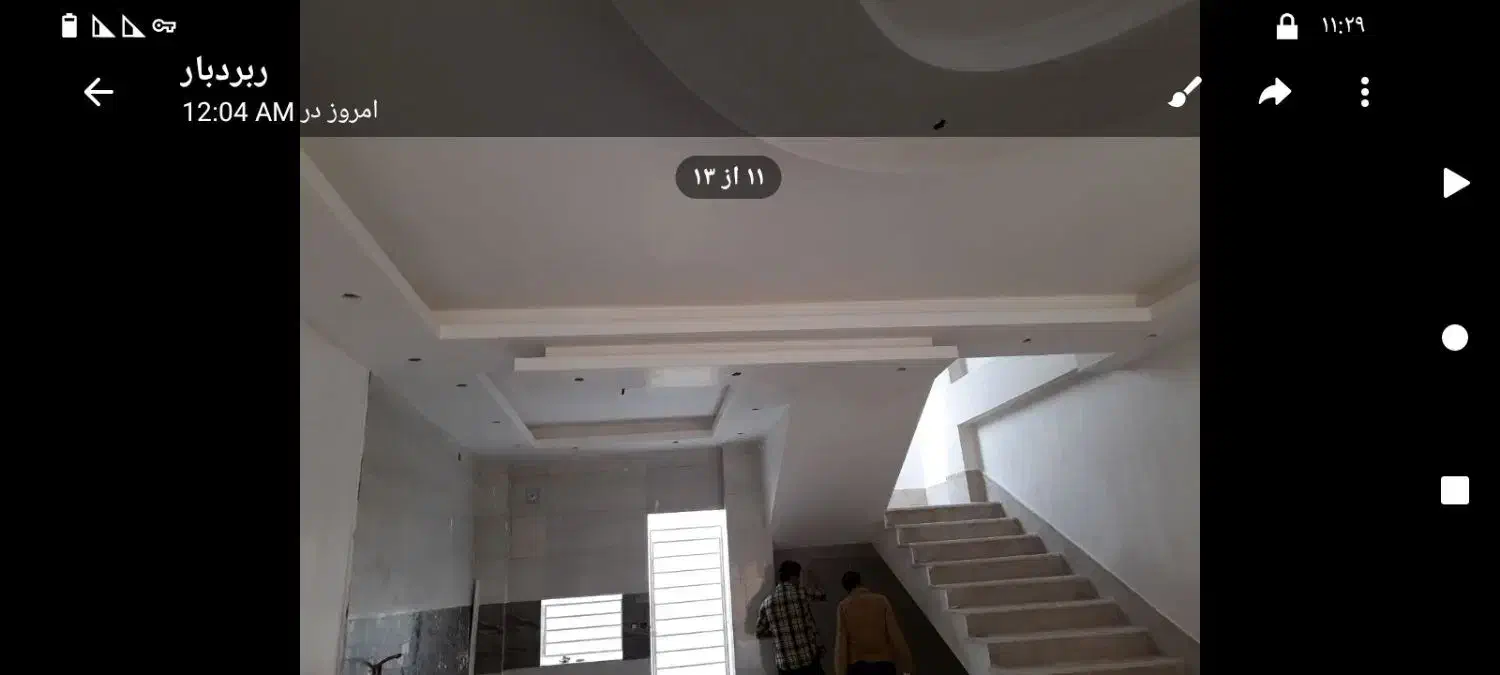 گچکاری ،لکه گیری|خدمات پیشه و مهارت|گنبد کاووس, |دیوار