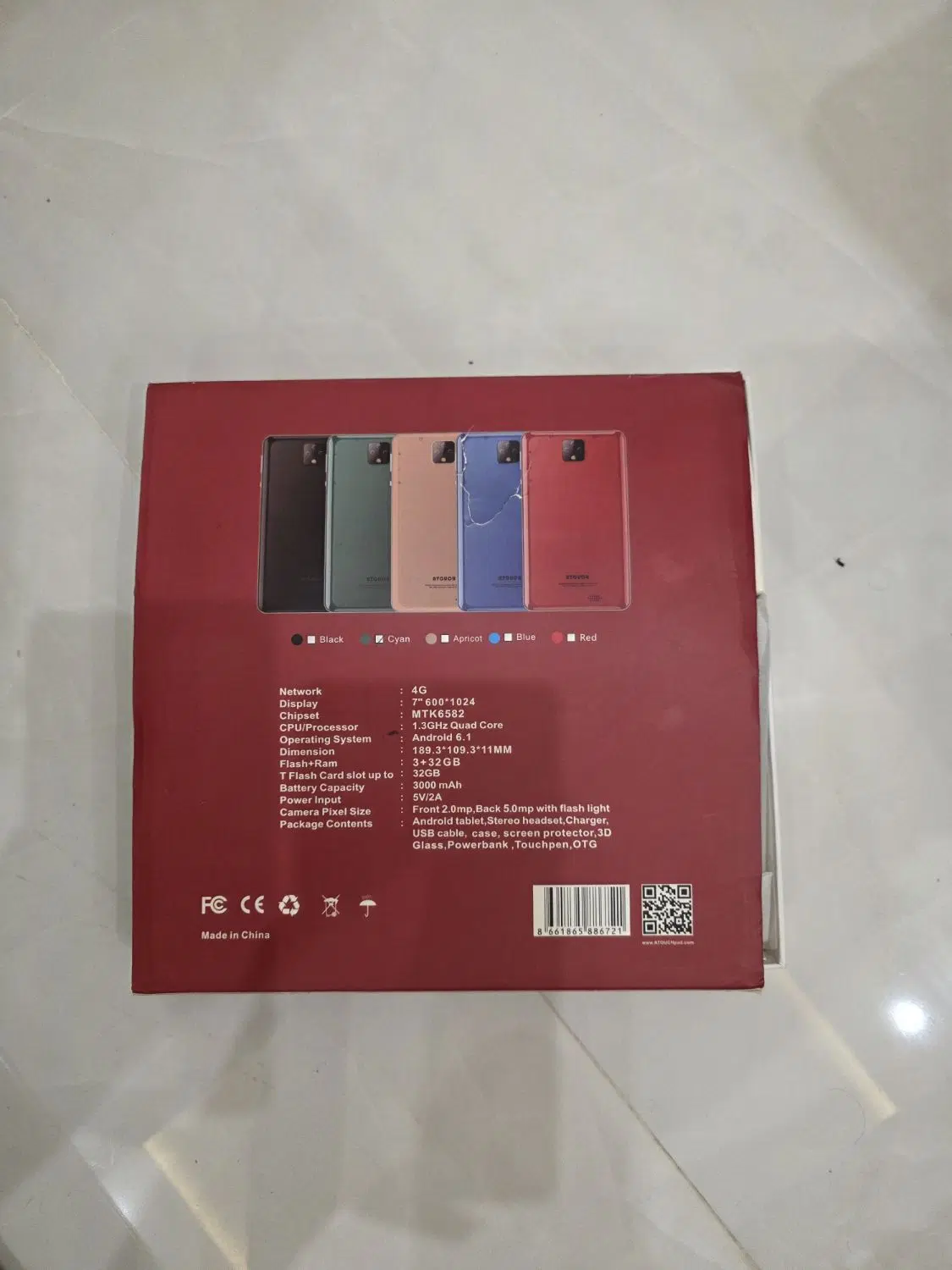 تبلت atouch x10|تبلت|مشهد, جانباز|دیوار