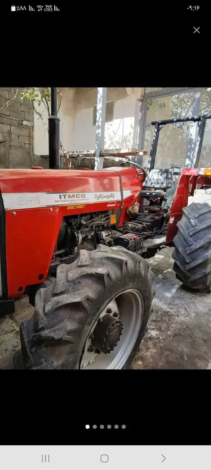 تراکتور ادوات|خودرو سنگین|مرودشت, ژیان|دیوار