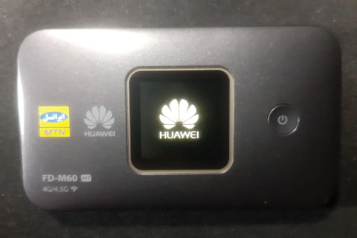 مودم 5G/4.5G قابل حمل ایرانسل مدل FD-M60|مودم و تجهیزات شبکه|تهران, بهارستان|دیوار