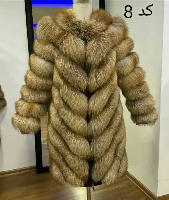 لباس گرم ونرم|لباس|فرخ‌شهر, |دیوار