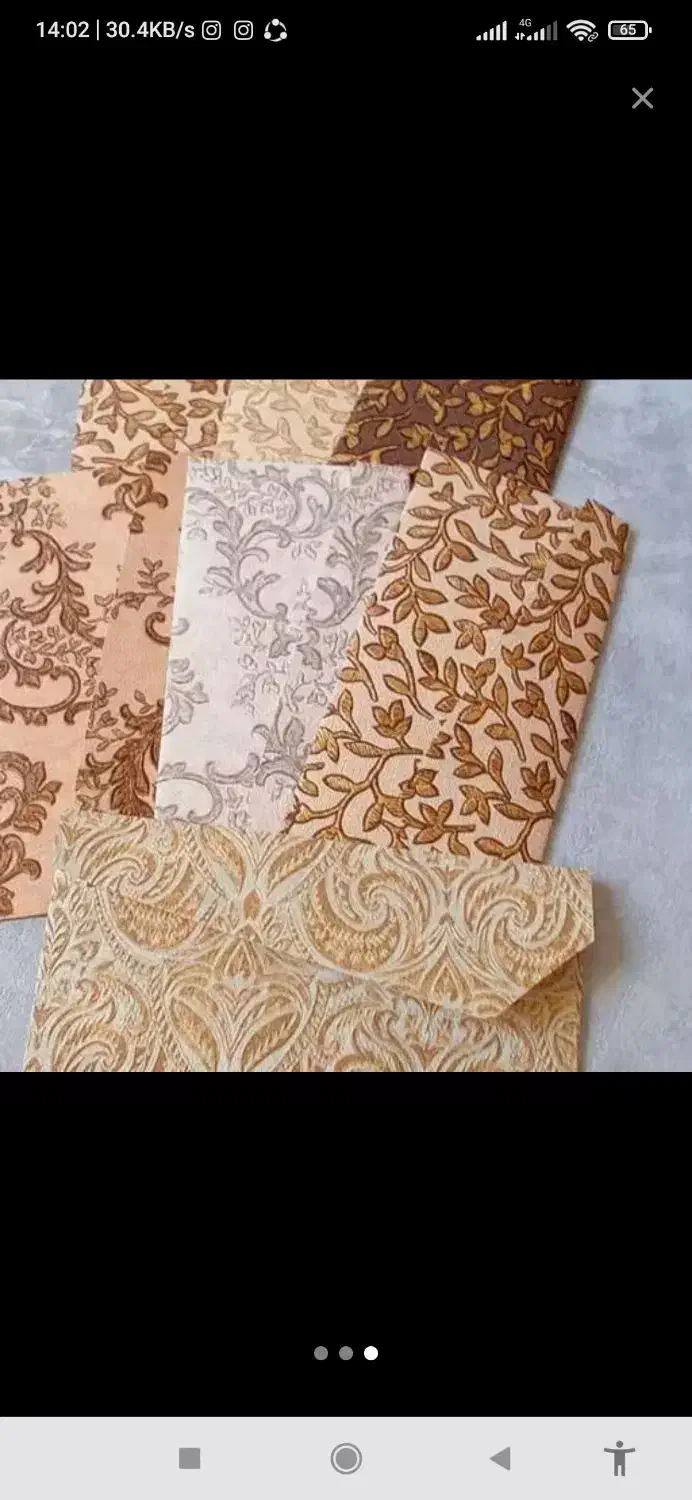 پاکت پول ( کاغذ دیواری)|لوازم التحریر|زنجان, |دیوار