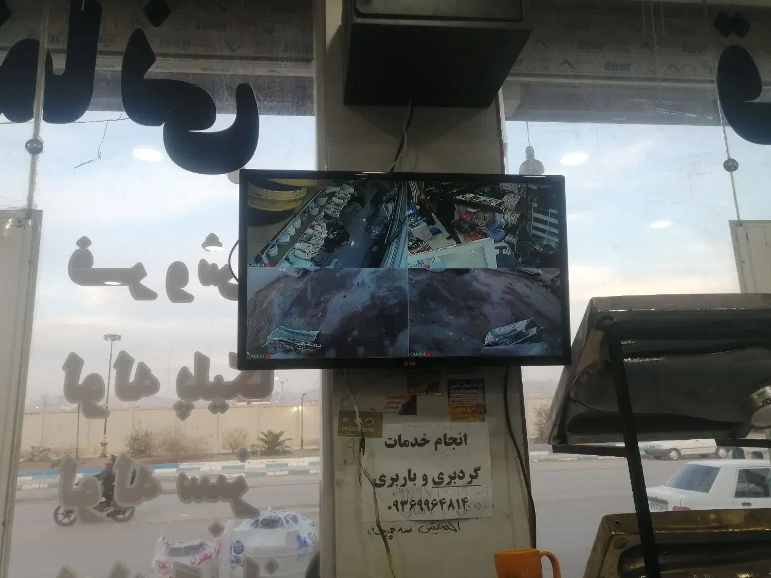 فروش نصب دوربین نقد اقساط|دوربین مداربسته|امیدیه, |دیوار