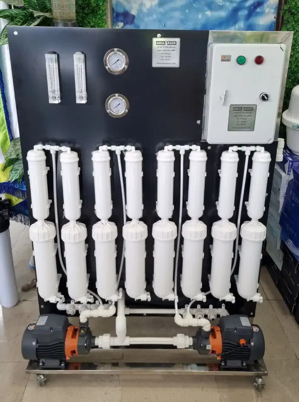 تصفیه آب|آبسردکن و تصفیه آب|صفادشت, |دیوار