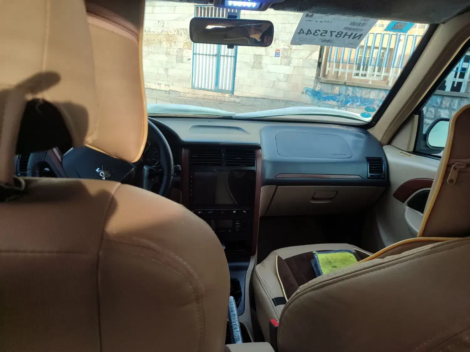 پژو پارس تیو فایو مدل 1401|خودرو سواری و وانت|اسلام‌‌آباد غرب, |دیوار