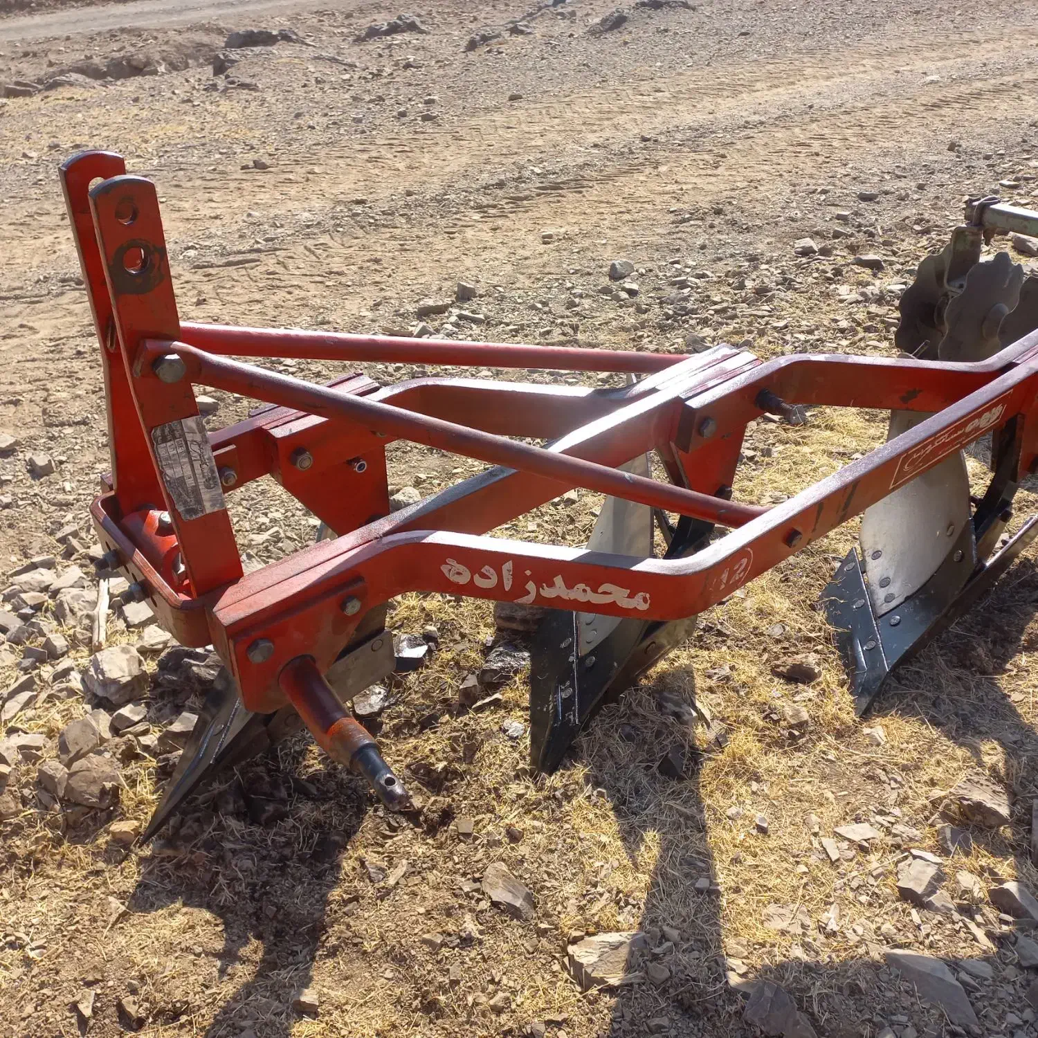 گاوآهن مشهد محمد زاده ،ششخیش|قطعات یدکی و لوازم جانبی|امام, |دیوار