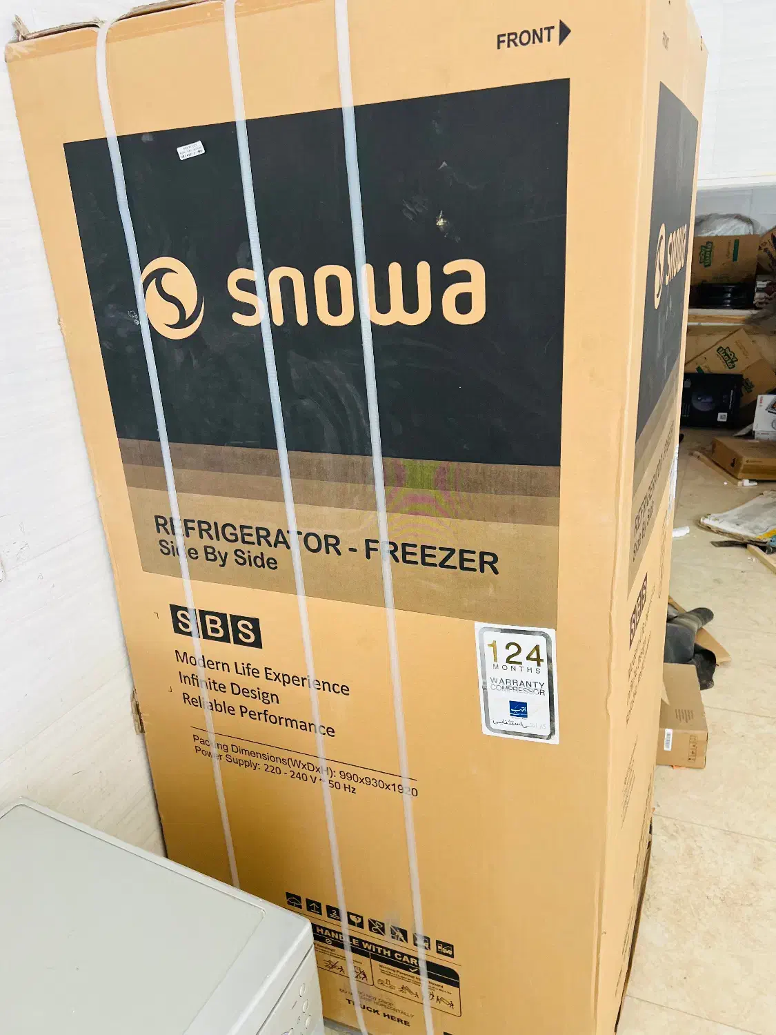 یخچال ساید 32 فوت اسنوا مدل SN8-3032GW|یخچال و فریزر|جوانرود, |دیوار