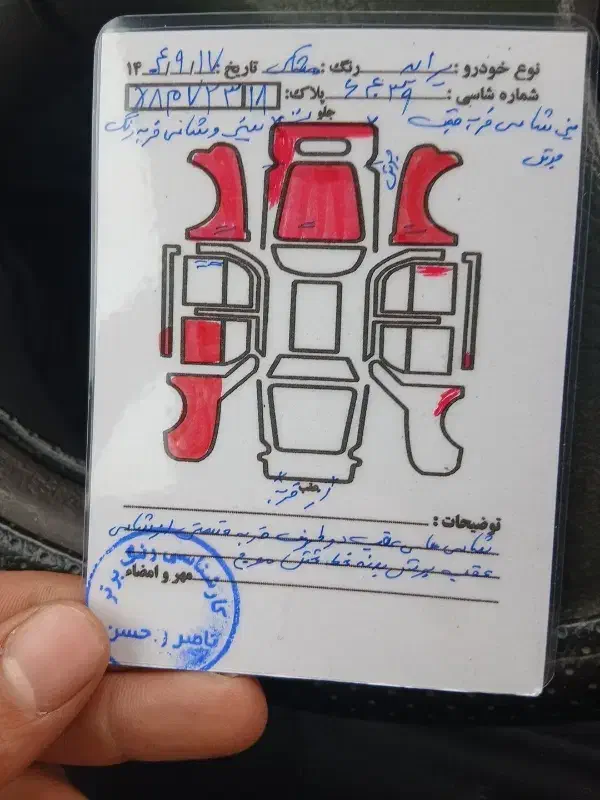 پراید مدل ۸۴|خودرو سواری و وانت|همدان, |دیوار