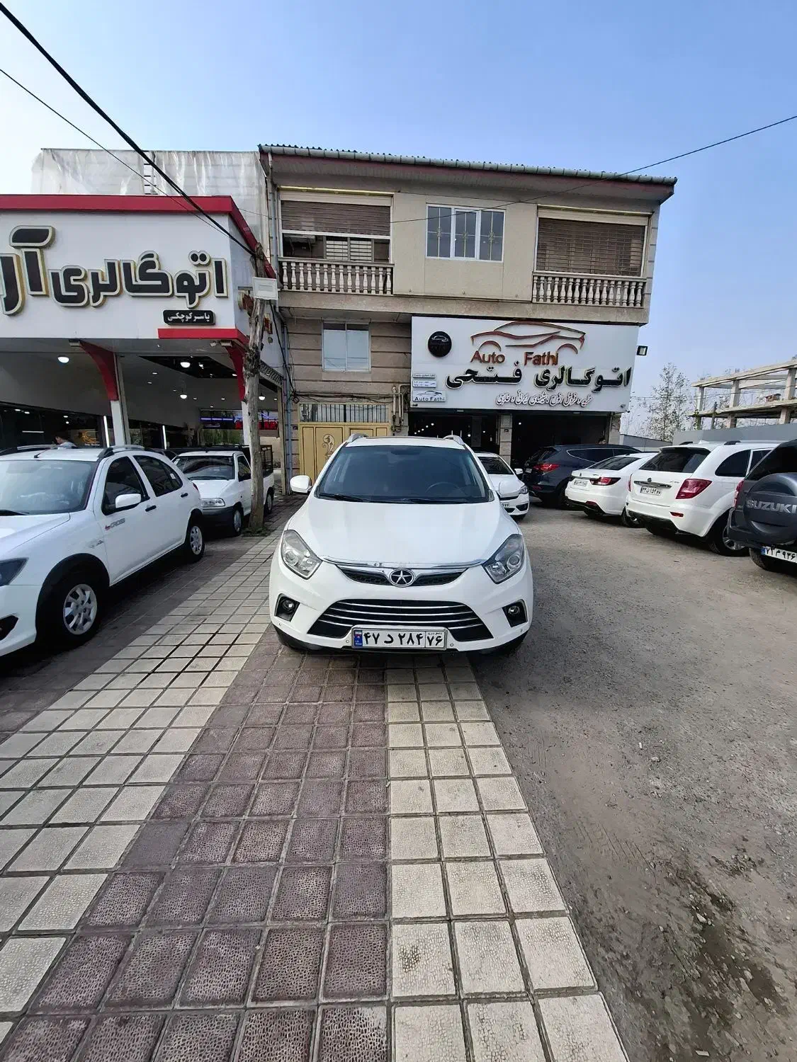 جک s5 اتومات ۹۶|خودرو سواری و وانت|لاهیجان, بازکیاگوراب|دیوار