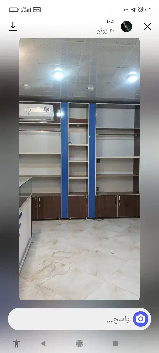 فروش دکور ام دی اف|فروشگاه و مغازه|ایرانشهر, |دیوار