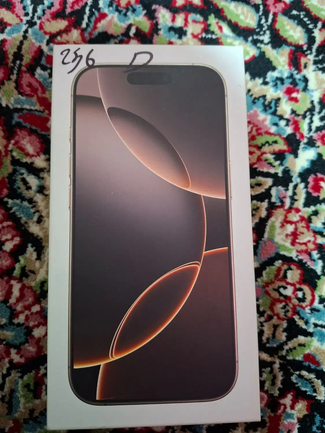 ایفون۱۶پرو۲۵۶|موبایل|کرمان, |دیوار