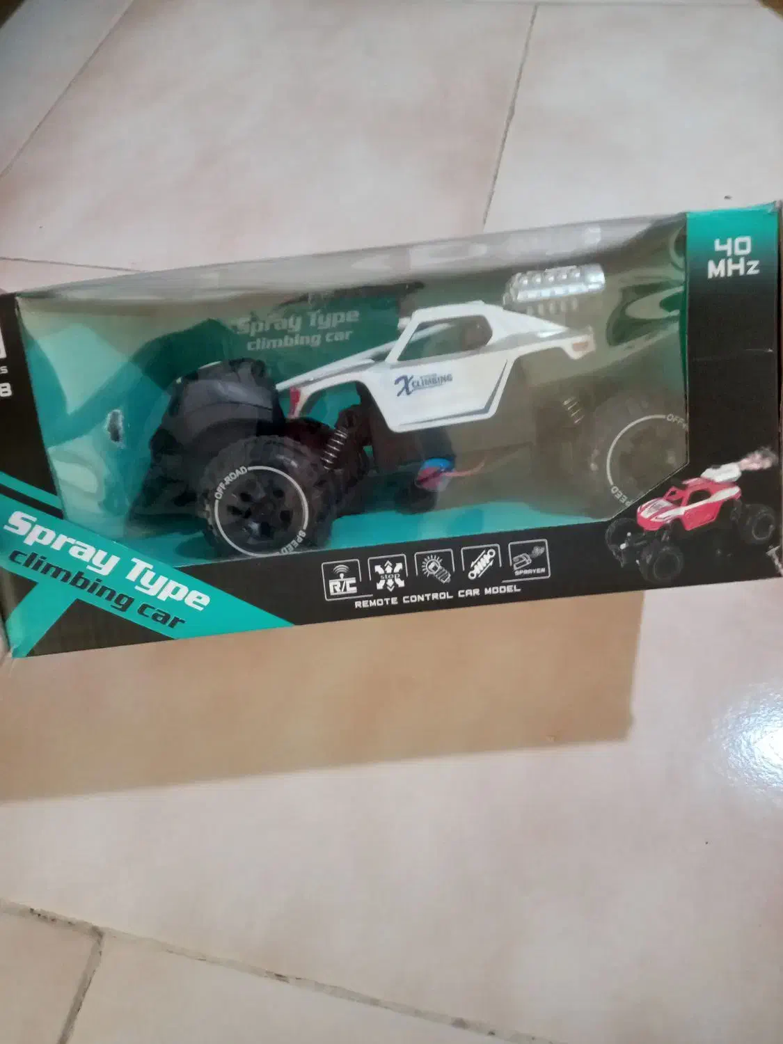 اسباب بازی|اسباب‌‌بازی|رباط‌کریم, رباط‌کریم|دیوار