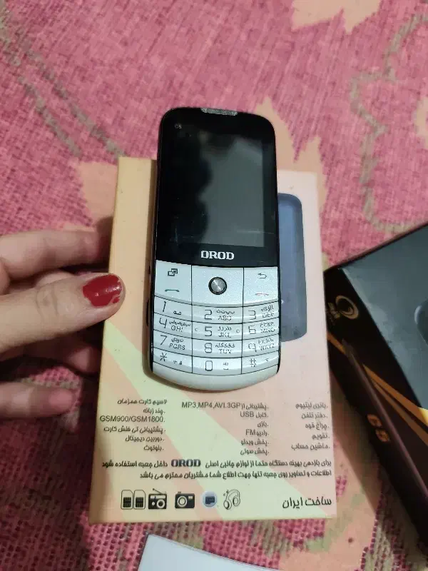 گوشی 2سیم کارته فروشی|موبایل|ضیابر, |دیوار