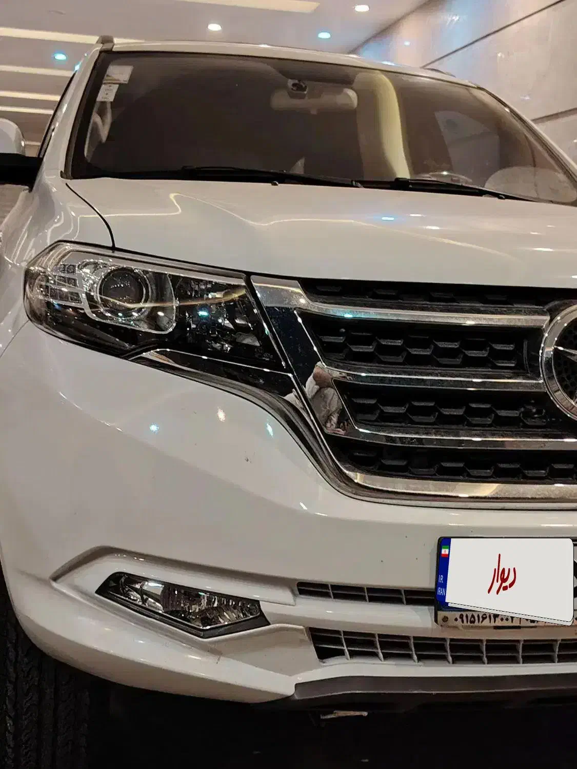 دایون y7|خودرو سواری و وانت|بیرجند, |دیوار