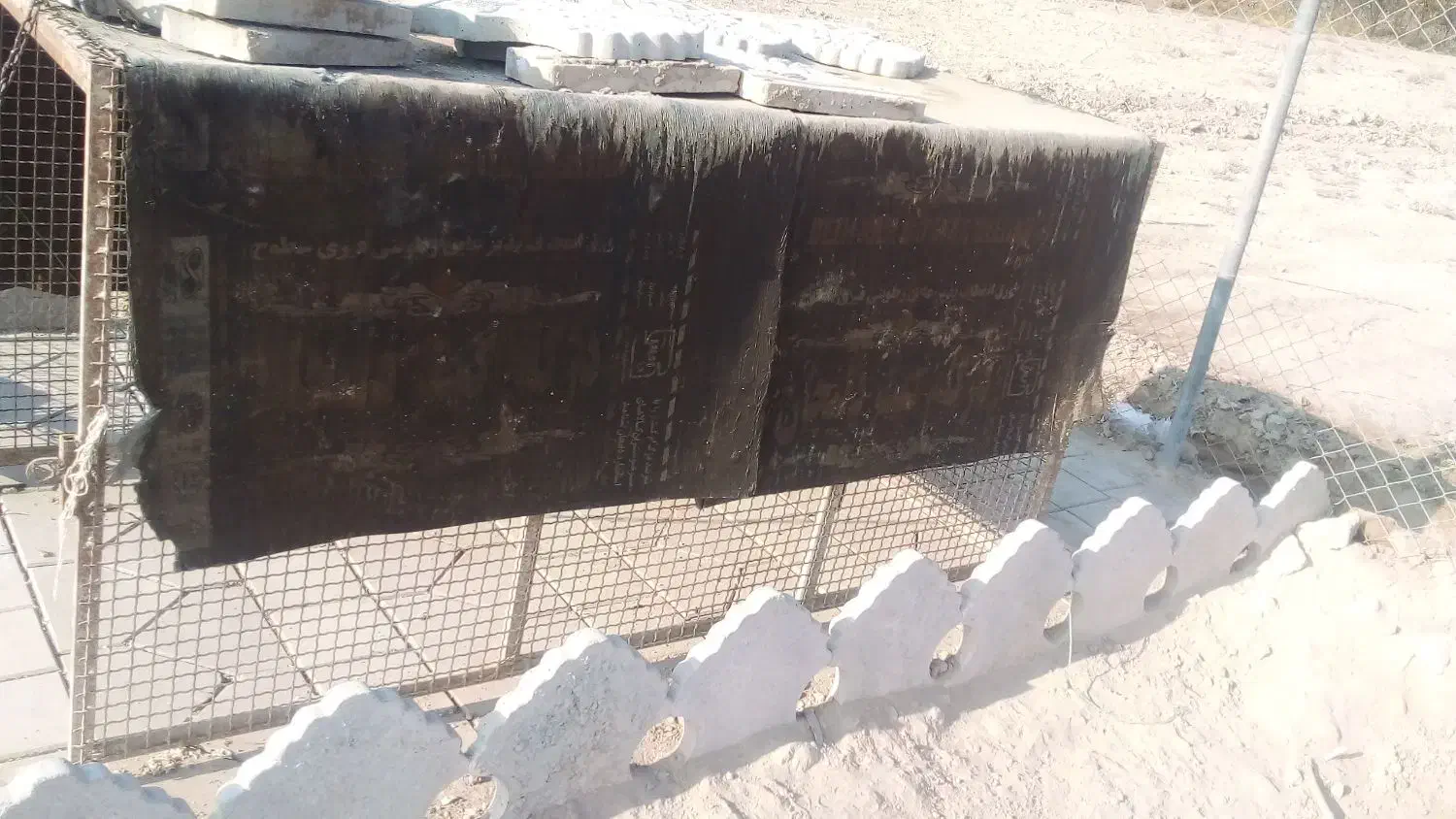 دریل .قفس سگ .ترازو میوه . در اهنی|ابزارآلات|رباطکریم, رباطکریم|دیوار