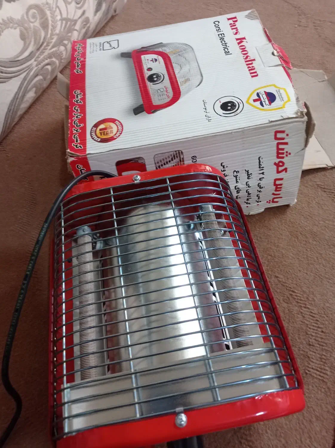 کرسی برقی نو|بخاری، هیتر، شومینه|خوی, |دیوار