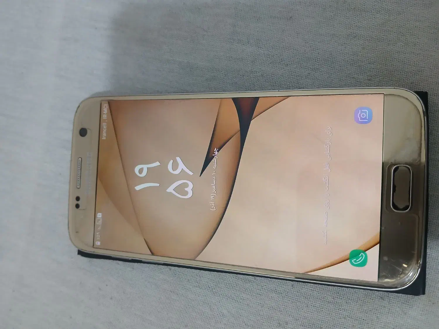 فروش گوشی سامسونگ s7|موبایل|فردوس (خراسان), |دیوار