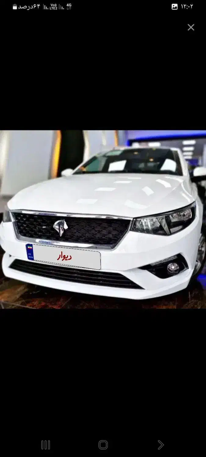 تارا v1p خشک|خودرو سواری و وانت|اسلام‌‌آباد غرب, |دیوار