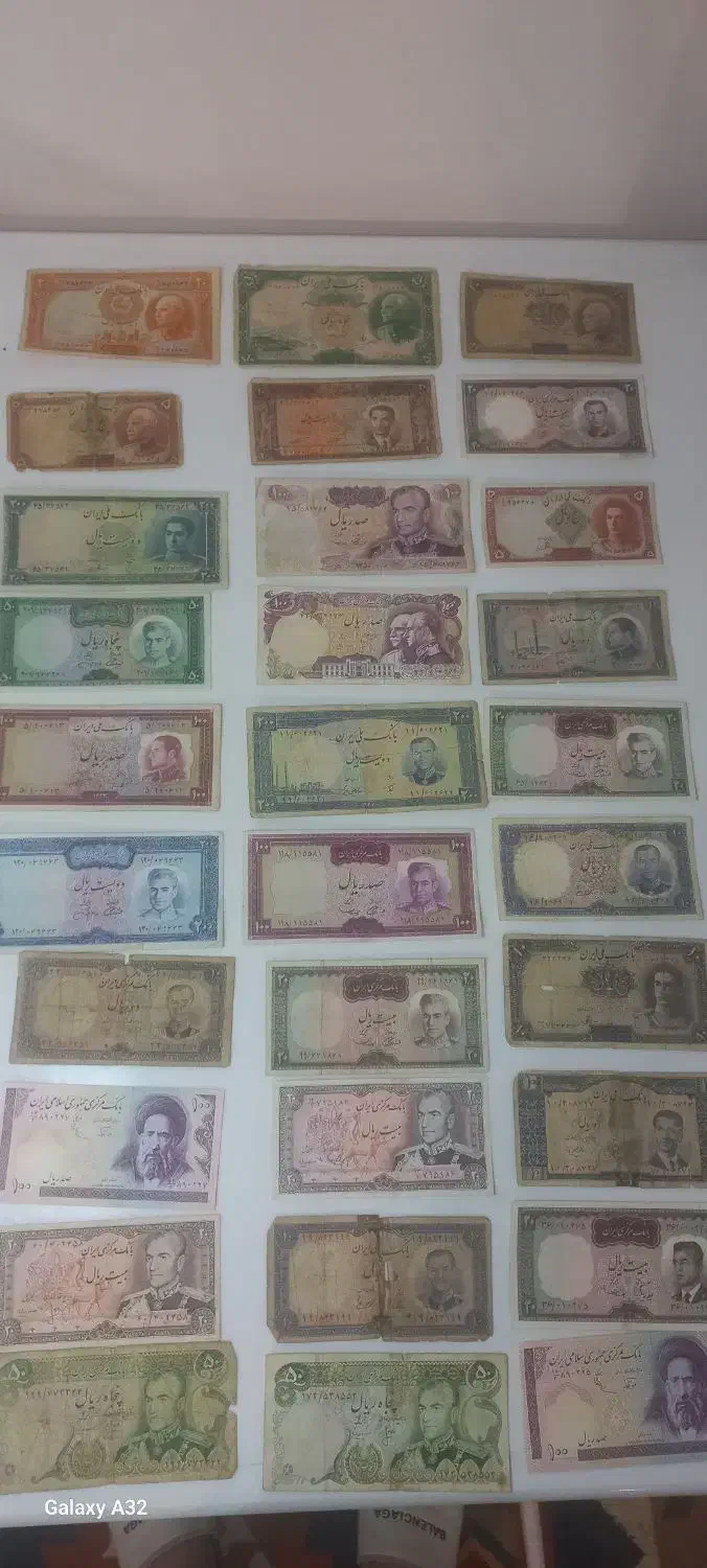 اسکناس قدیمی|کلکسیون سکه، تمبر، اسکناس|گرگان, |دیوار