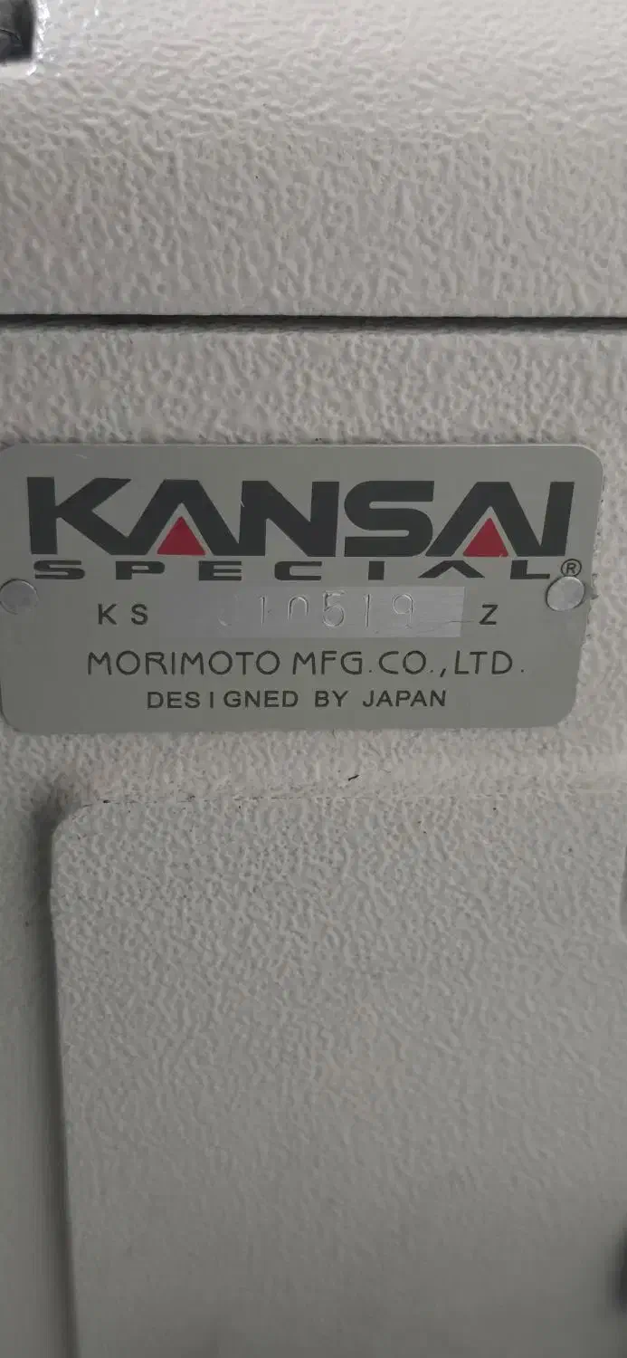 چرخ سردوز ۳نخ کانزای ژاپنی|چرخ خیاطی و ریسندگی|بومهن, |دیوار