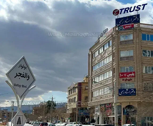 تجاری بر اصلی والفجر قابل تهاتر زیر قیمت کل منطقه|فروش مغازه و غرفه|شیراز, شهرک والفجر|دیوار