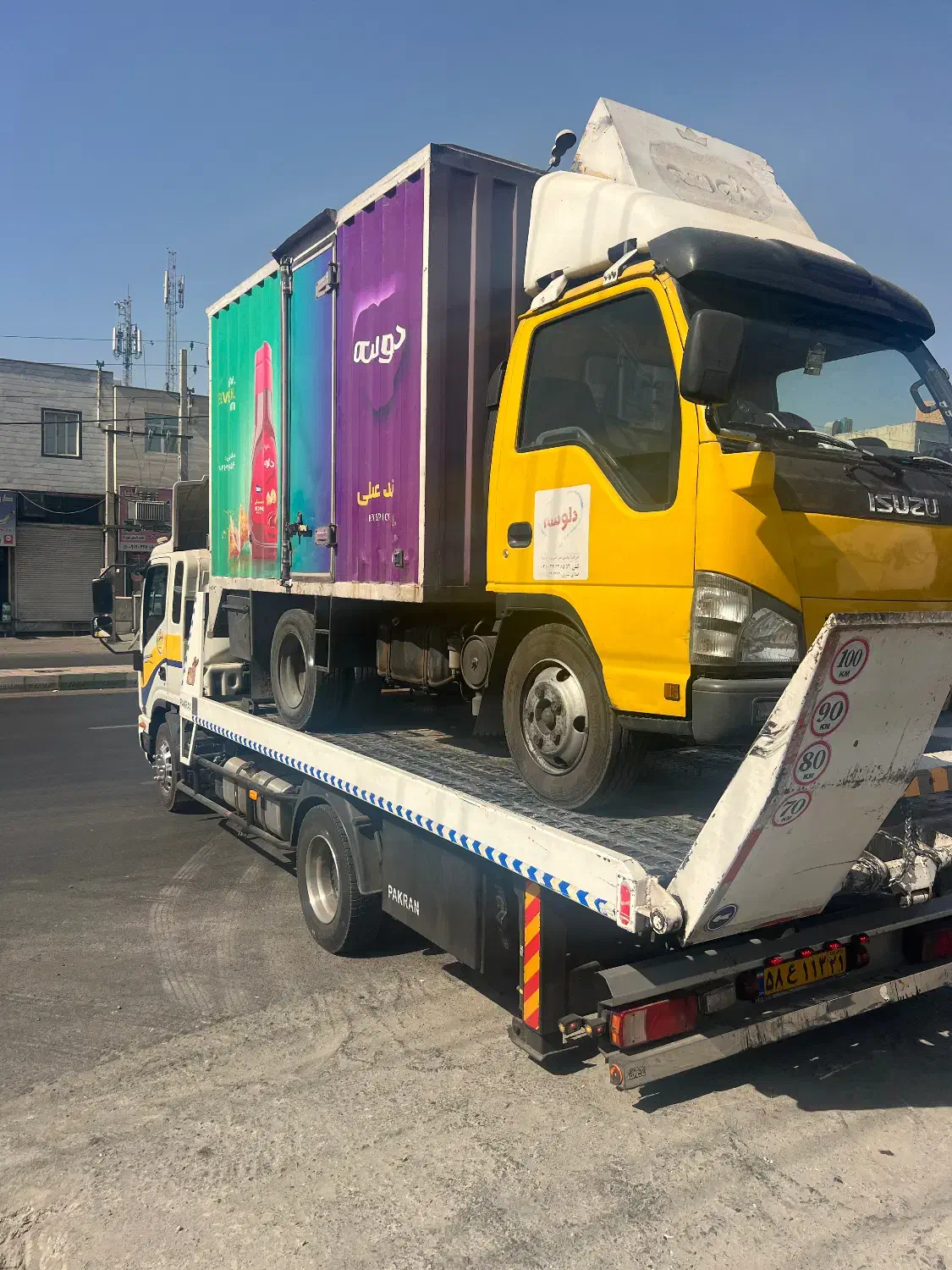 کفی خودروبر امدادخودرو یدکش حمل خودرو کرج کریر|خدمات حمل و نقل|کرج, گلشهر|دیوار