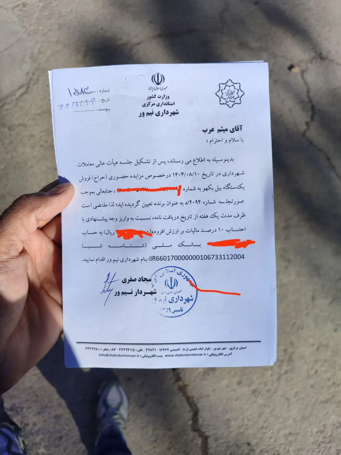 بیل بکهو تی دی ال|خودرو سنگین|دلیجان, |دیوار