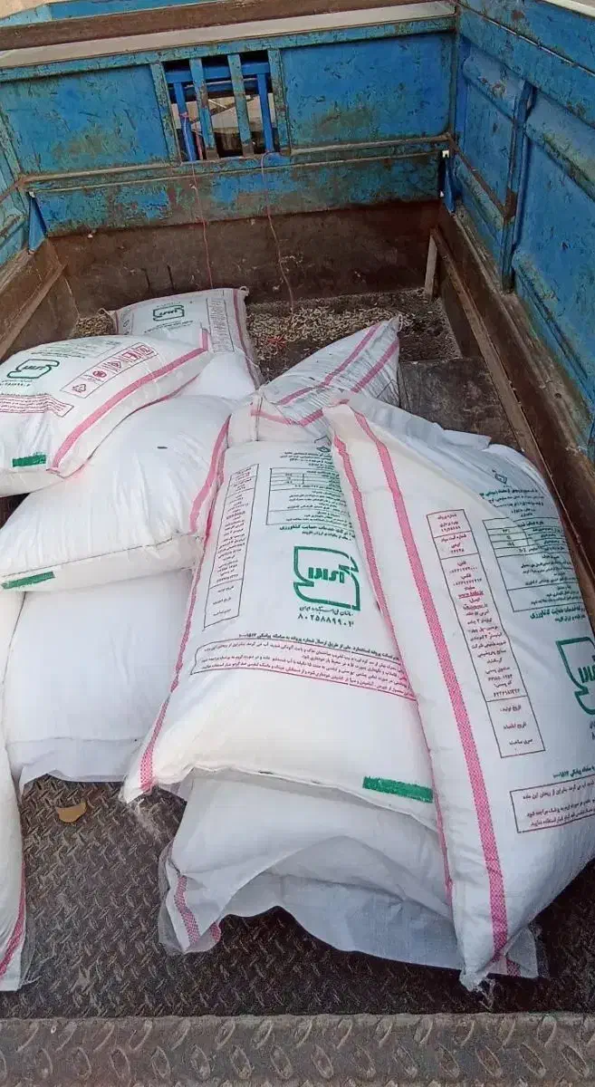 کود اوره|گل و گیاه طبیعی|سراب, |دیوار