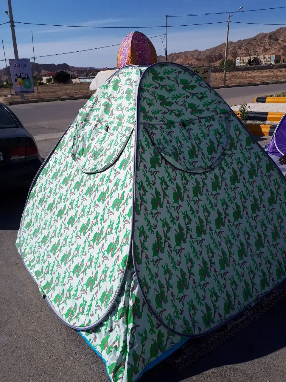 تولید چادرهای مسافرتی|کوهنوردی و کمپینگ|بجنورد, |دیوار