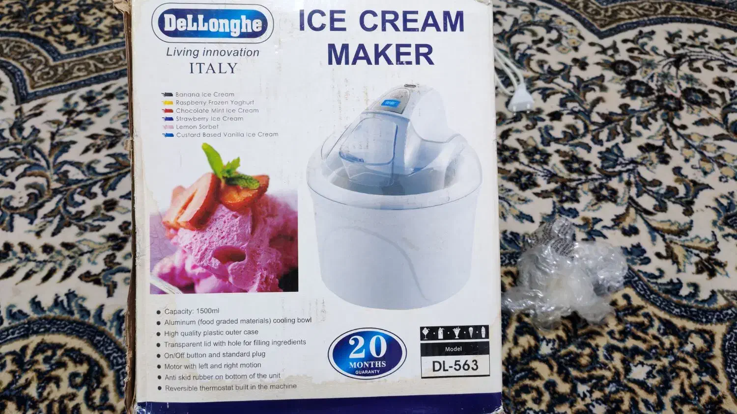 بستنی ساز خانگی دلونگی|سایر لوازم برقی|صدرا-فارس, فاز ۲|دیوار