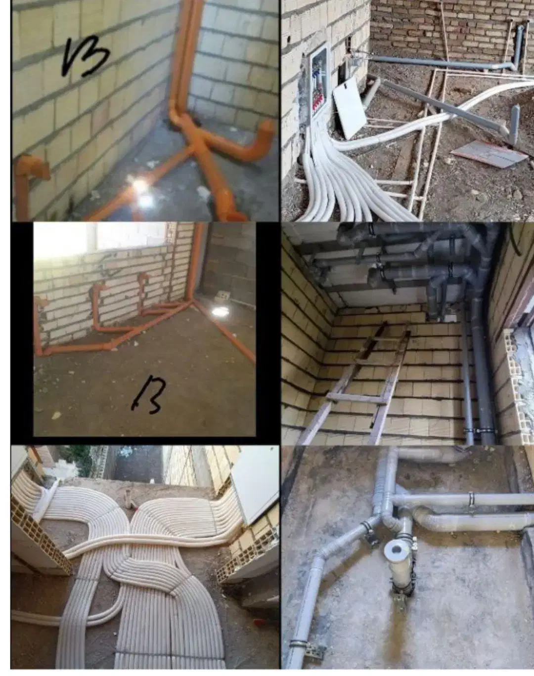 تاسیسات ولوله کشی نصب پمپ شیرآلات رادیاتور تعمیرات|خدمات پیشه و مهارت|همدان, |دیوار