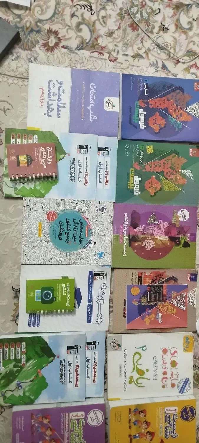 کتاب کنکور و نهایی|کتاب و مجله آموزشی|قم, باغ شریفی|دیوار