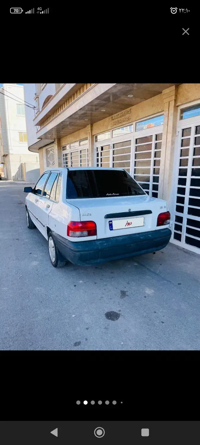 پراید صبا مدل ۸۶ دوگانه فابریک|خودرو سواری و وانت|بجنورد, |دیوار