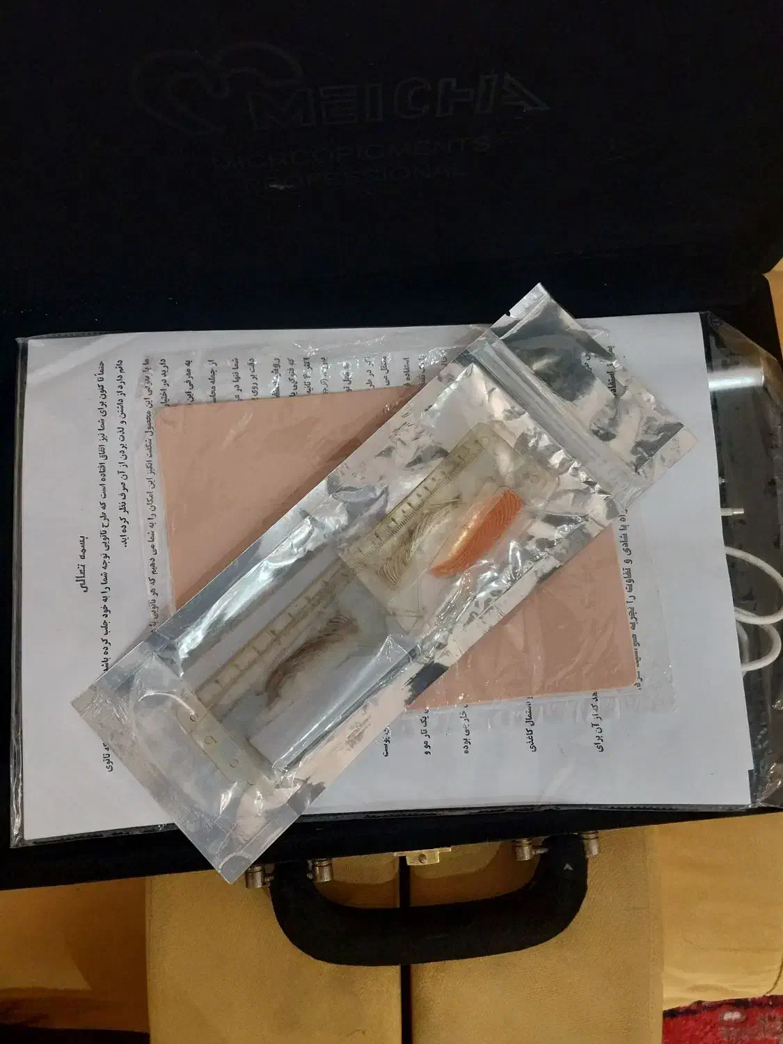 دستگاه تاتو. هاشور.فیبروز|آرایشی، بهداشتی، درمانی|تبریز, |دیوار