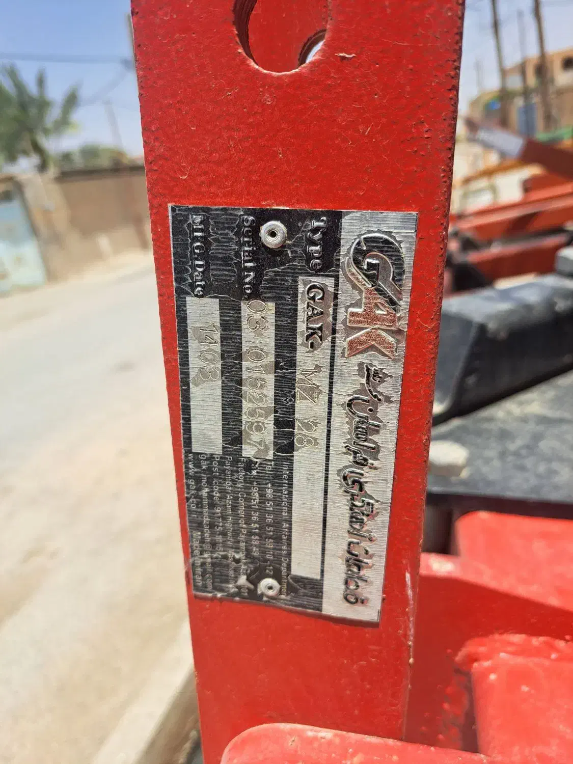 تراکتور .مرزبند|خودرو سنگین|امیدیه, |دیوار