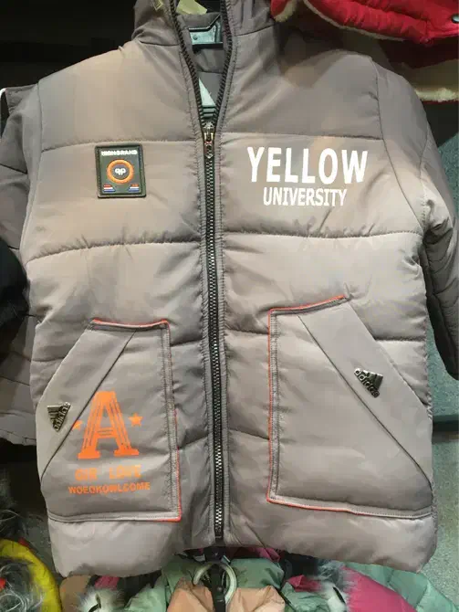 حراج فوق‌العاده کاپشن|کفش و لباس بچه|یزد, |دیوار