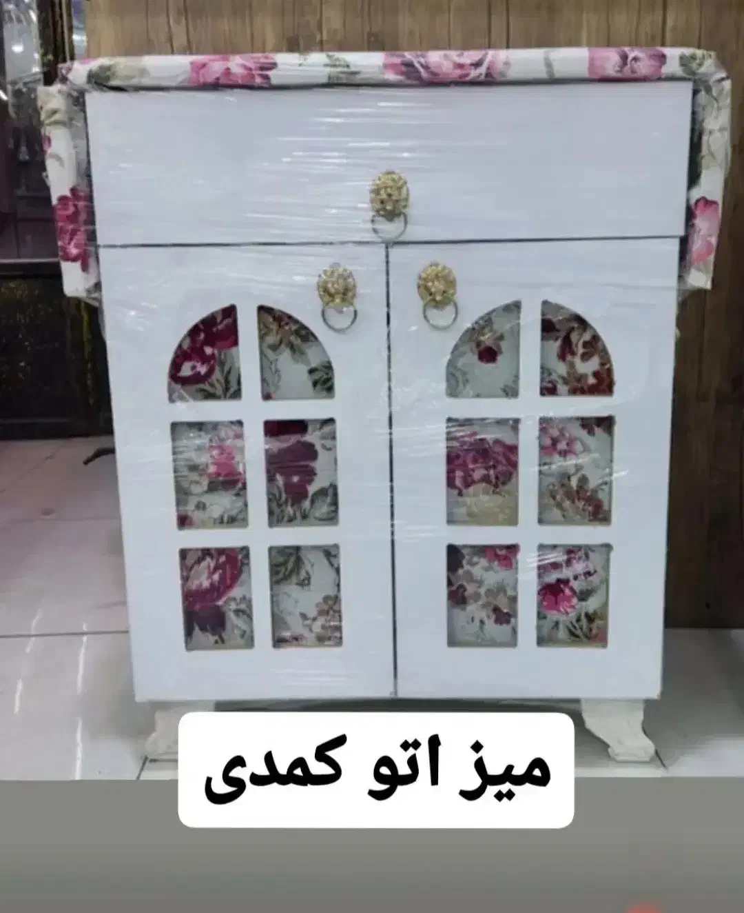 میز اتو کمدی|اتو و لوازم اتو|بهبهان, |دیوار