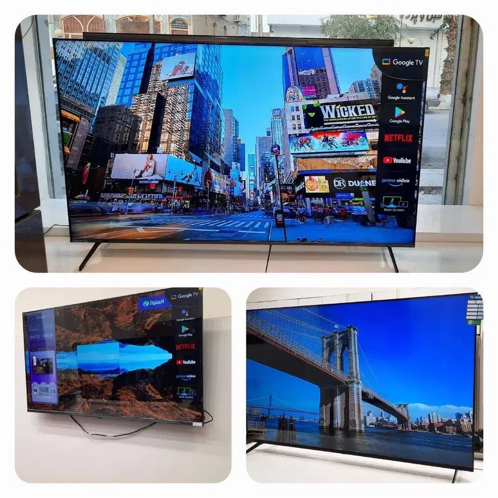 تلویزیون های هوشمنداسنوا|تلویزیون و پروژکتور|زابل, |دیوار