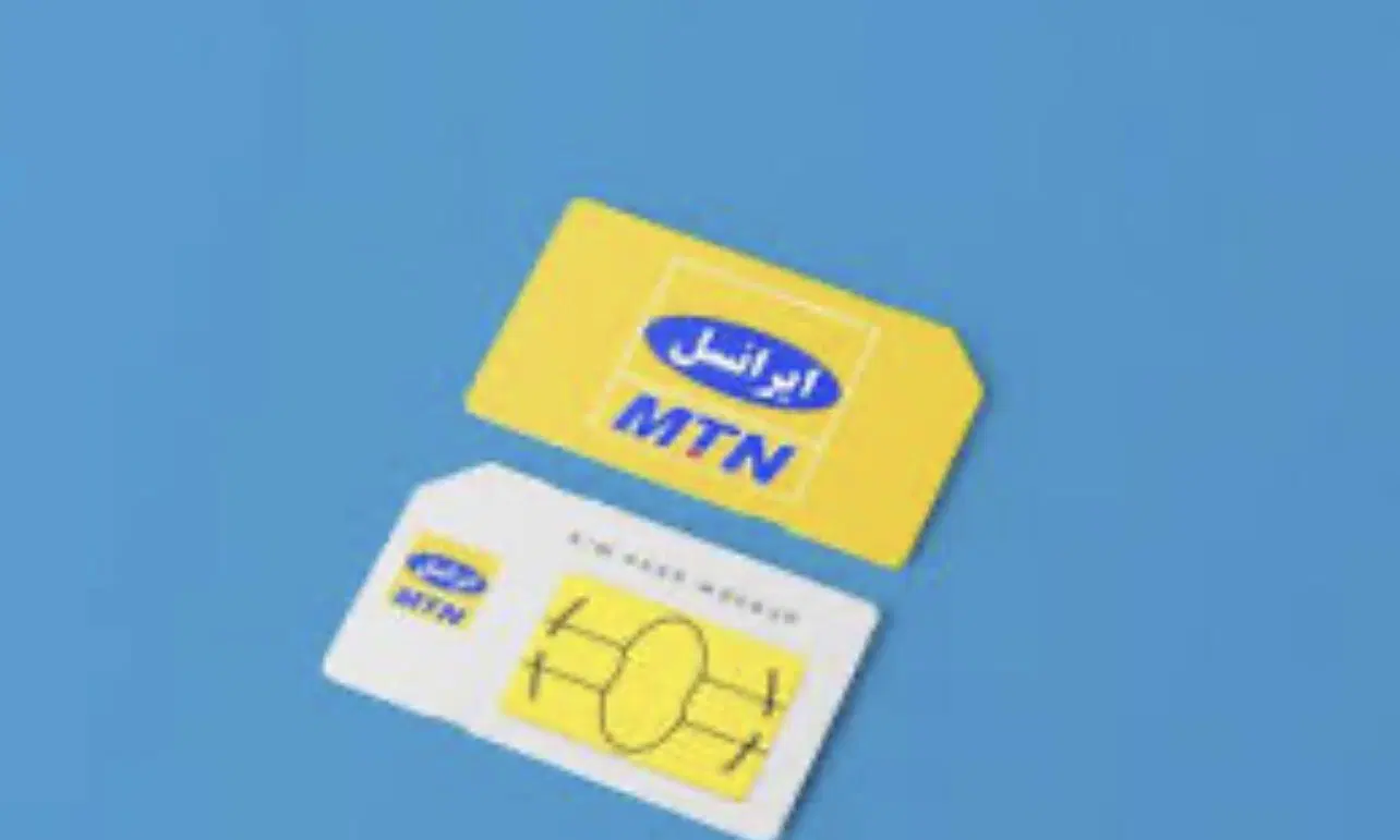 خط رُند دائمی|سیم‌کارت|یزد, |دیوار