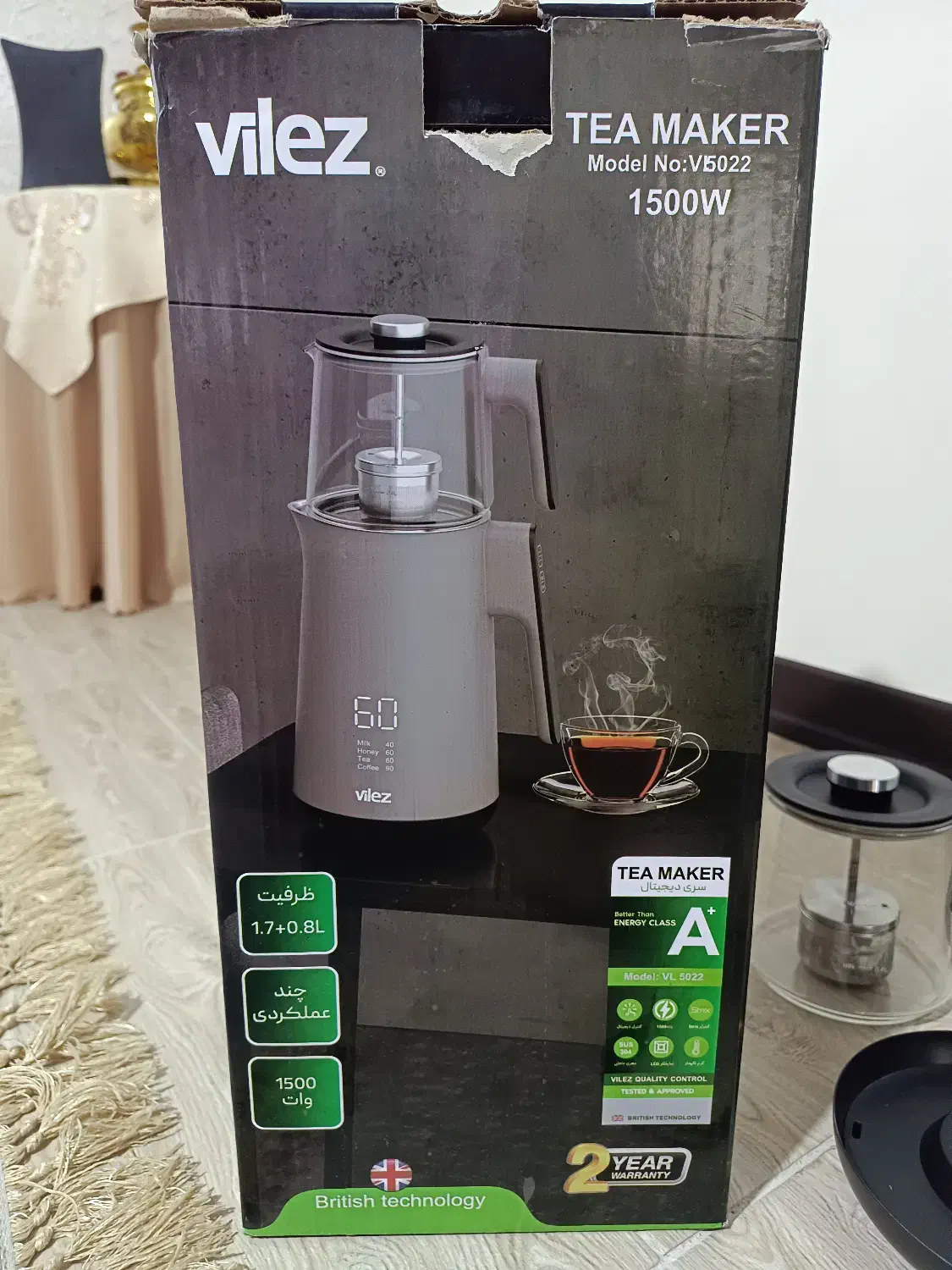 چای ساز برقی در حد نو|سماور، چای‌ساز، قهوه‌ساز|فردیس, شهرک شهید حسینی|دیوار