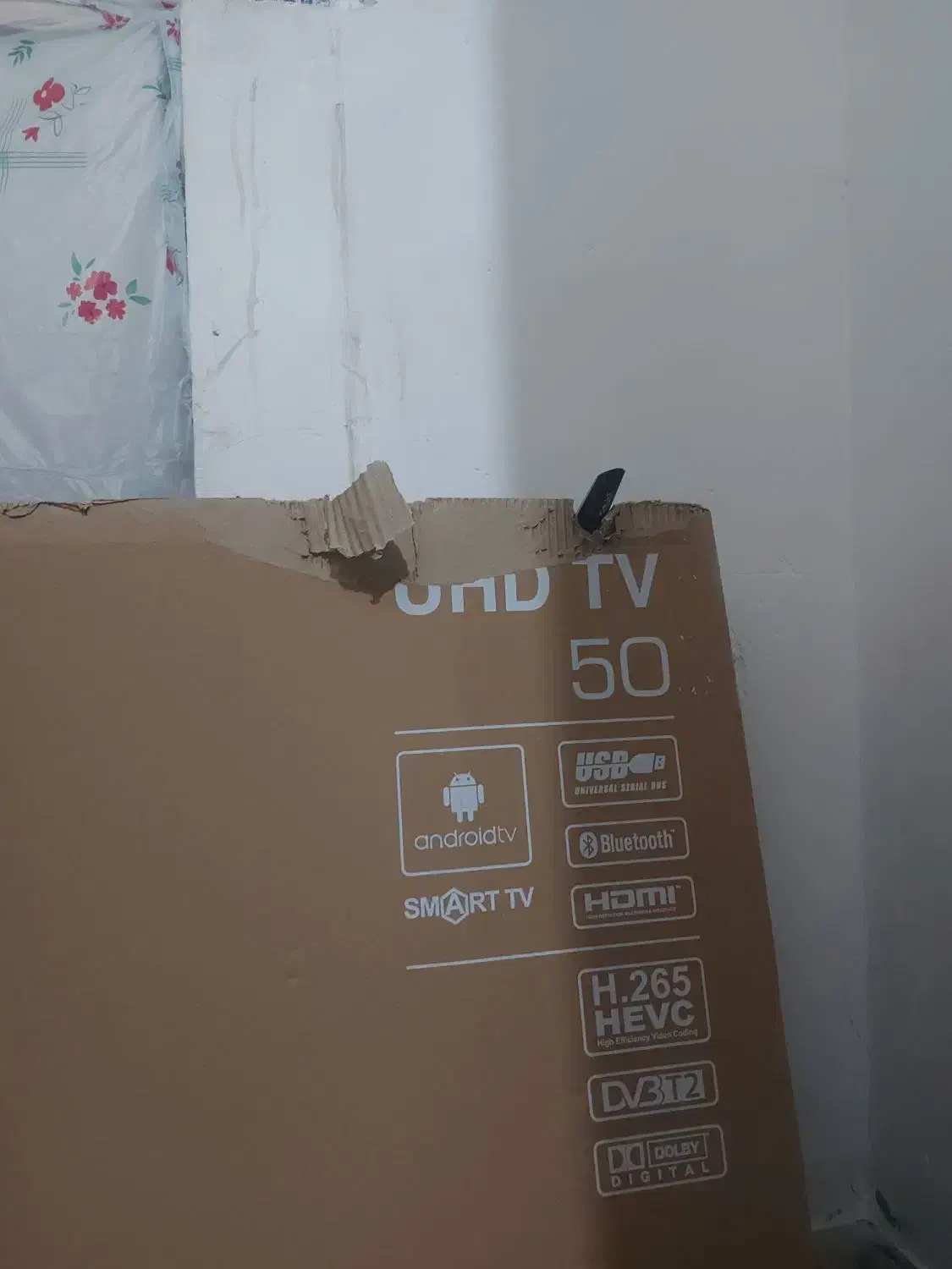 فروش تلوزیون شکسته|تلویزیون و پروژکتور|قشم, |دیوار