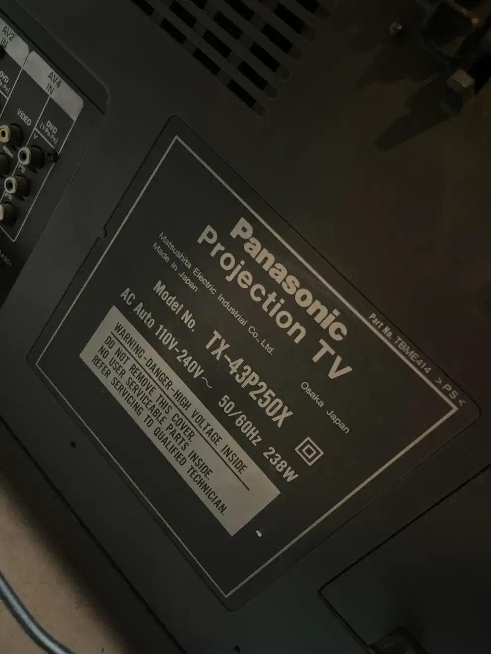 تلویزیون و صندلی اداری فروشی|سیستم صوتی خانگی|رشت, لاکان شهر|دیوار