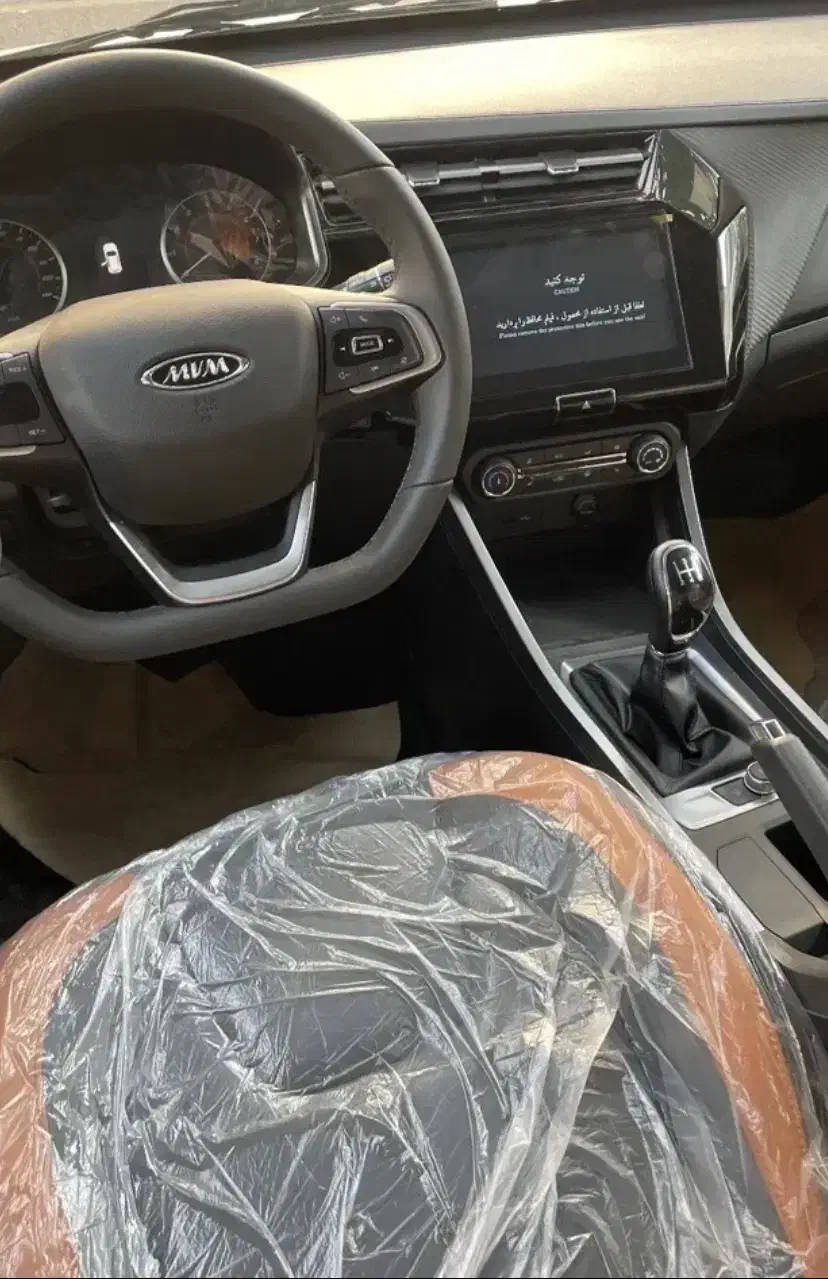 با اقساط بانکیx22pro mt|خودرو سواری و وانت|مشهد, اقبال|دیوار