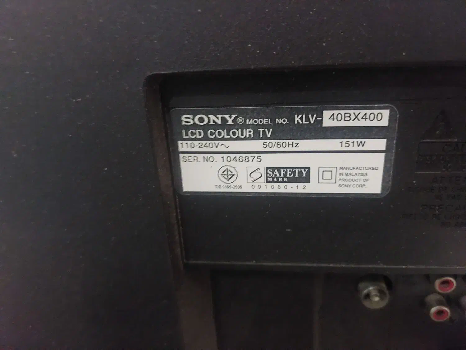 تلویزیون سونی مدل KLV40BX400|تلویزیون و پروژکتور|تهران, جوانمردان (اندیشه)|دیوار